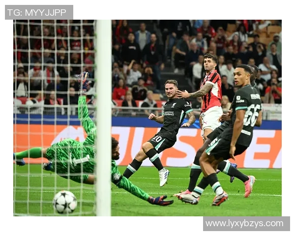 2025年11月24日意甲第12轮国际米兰对阵AC米兰精彩全场回顾视频