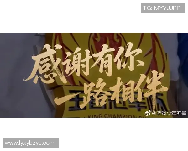 博格巴深情感谢粉丝与团队的支持与鼓励始终是我前行的动力