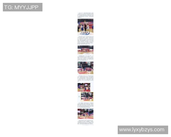 2025年吉林省青少年篮球联赛精彩纷呈各队争夺冠军激烈对抗不断升级